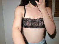Faceless, yet full of feeling. I’m warmth, softness, and a beautiful little secret. My movements say more than words ever could. Want to step into my hidden world?