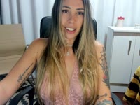 Hi Renata here wanna com find out how naughty i can be? hope to se you soon!