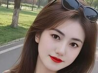 camgirl masturbating with dildo PingBao