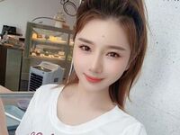 cam girl live AnnbuMin