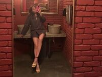 Kinky webcam girl KateSens