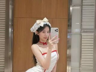 jasmin cam whore video LilyYuan
