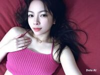 live webcam MariaFamurri