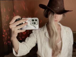 nude webcamgirl StellaRock